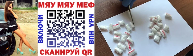 Купить наркотики сайты Киселёвск hydra ONION  Cocaine  Альфа ПВП  Кетамин  АМФ  Галлюциногенные грибы 