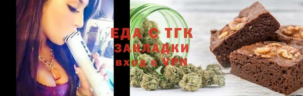 эйфоретик Алексин