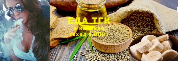 гидропоника Алзамай