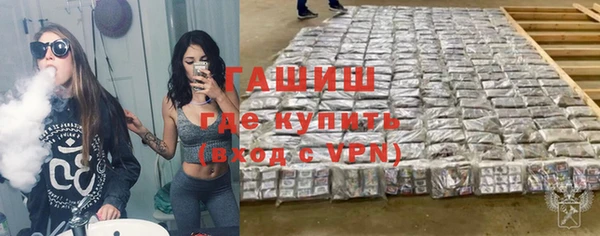 гидропоника Алзамай