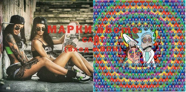 прущая мука Алексеевка