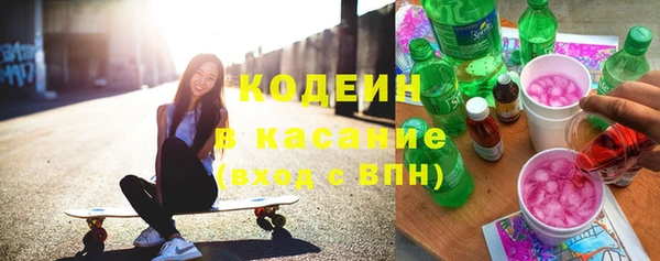 эйфоретик Алексин