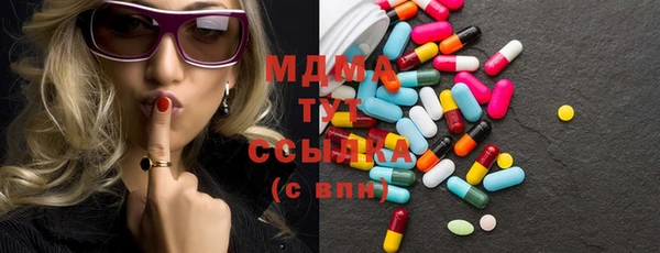 прущая мука Алексеевка