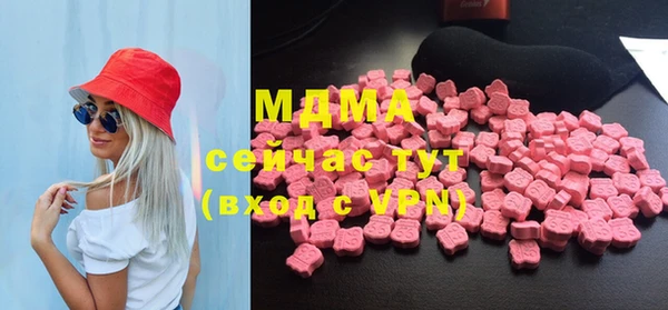 прущая мука Алексеевка