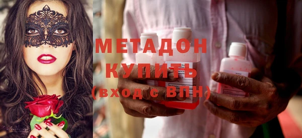 прущая мука Алексеевка
