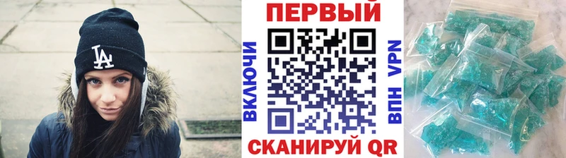 Метамфетамин Декстрометамфетамин 99.9%  Киселёвск 